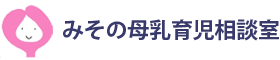 logo-text1